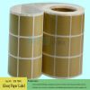 Professional Manufacturer of  Adhesive Sticker Labels