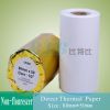 Direct Thermal Paper Roll