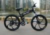 26" electrical mountain bicycle