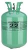 High purity refrigerant gas r22