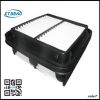 17801-97201 air filter in Air Intakes for TOYOTA