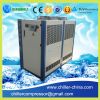 10hp Plastic Industry needed Cold Water System Water Chiller