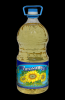 Refined and deodorized chilled sunflower oil