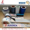 sell protective film, pe film, protection tape, protection film