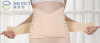 Hot!!! Skin Pregnant Women Postpartum Waist Tummy Belly Slim Body Shaper