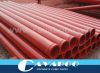 Sell Concrete Pump Straight Pipe 