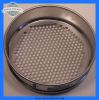 test sieve / lab sieve