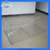 Gabion box/Gabion wall