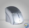 New Design ProfessionalJet Airflow Automatic Electric Hand Dryer