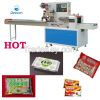 Quick-frozen Food Packaging Machine