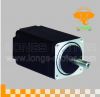 stepper motor