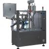 Tube filling sealing machine YMGFP-100