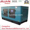 60KVA Lovol Generator silent diesel generator in stock guangzhou factory