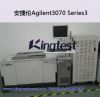 Agilent3070 ICT