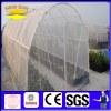 30 mesh anti-insect net