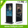 65 floor standing lcd android advertising player