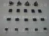 Sell Schottky Rectifier Diode