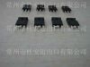 Sell 10A Silicon Carbide Schottky Diode