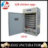 528 Eggs Digital Automatic Chicken Egg!