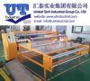 Heat Transfer Printing Machine /Electrical Industry Sublimation Printing Machine/ advertising equipment