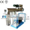 CE certificated Small Animal Feed Pellet Machine