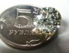 4.35 Ct J/VS2 Triple-EX diamond
