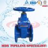 Resilient seated GGG40 ductile iron gate valve DIN3352 F4 Type