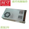 Factory supply 5 v60a switch power supply