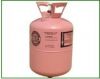 Sell R410a refrigerant