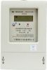 DT(S)S22 Three Phase Four(Three) Wire Active Electronic Energy Meter
