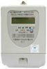 DDSI23 Single Phase Power Line Carrier Electronic Energy Meter