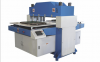 MX-7125A Full plate blanking bilateral feeding cutter, cutting machine, punching machine