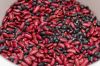 Kidney Beans