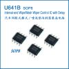 Interval andWipe/WashWiper Control IC U642B SOP8