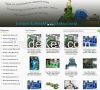 Rubber machinery