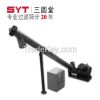 Screw Conveyor With High Speed