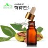 Pure natural Jojoba oil, jojoba essential oil, base oil, carrier oil, CAS 61789-91-1