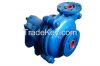 Centrifugal slurry pump