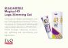 Sell Dr. Q Magical 43 Legs Slimming Gel