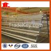 chicken cages for hotsale