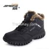 Warm Sports Hiking Shoes A912 Black Hiking Sports Shoes, Thermal Sports Shoes
