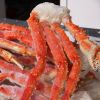 FROZEN KING CRAB LEGS