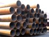 sell carbon steel seamless pipe