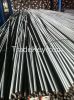 steel rebars