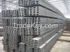 Standard Hot Rolled  Steel channel, carbon mild structural steel u channel