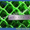 Selling plastic net/plastic wire mesh