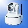 Sell IP Camera 