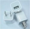 Sell 3G charger for Iphone 