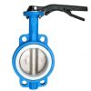 wafer butterfly valve