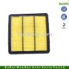 High Performace Auto Air Filter for Nissan  O.E.M (16546-JN30A)